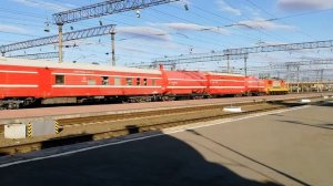 Пожарный поезд