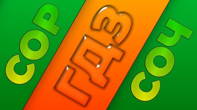 ГДЗ Математика 3 класс Алматыкитап 1,2,3,4 часть Акпаева Лебедева Мынжасарова Лихобабенко Домашка смотреть онлайн