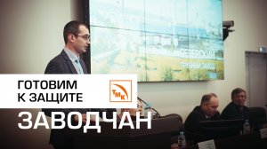 Открываем новые горизонты