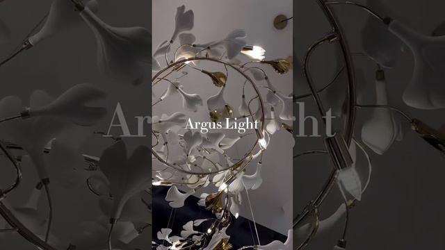 Дизайн освещения под ключ от «Argus Light»! 🔑 ✨