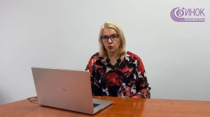 ВОИНСКИЙ УЧЕТ В ОРГАНИЗАЦИИ. ЗАПОЛНЕНИЕ КАРТОЧЕК