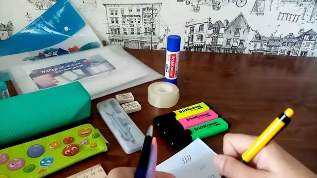 Канцелярия к ШКОЛЕ. смотреть онлайн