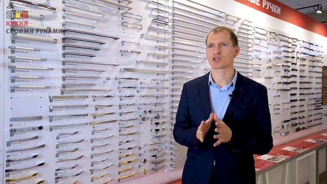 Ручки для кухни / Все что нужно знать смотреть онлайн