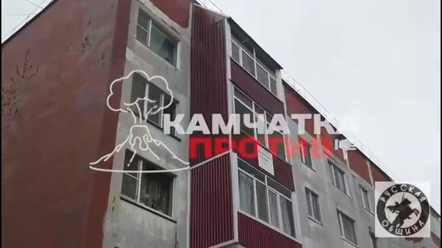 Чиновники втихую пытаются построить в Елизово культовый объект