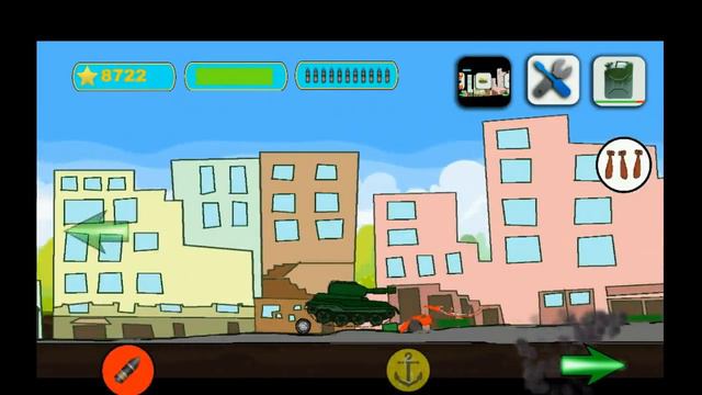 Танки в городе смотреть онлайн