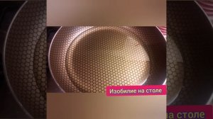 НЕМЕЦКАЯ ВЫПЕЧКА-КРЕБЕЛЬ!рецепт смотрите в описании #рецепты #вкусно