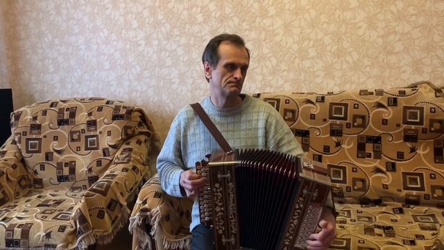 Играет Спорышев В.В. на новой гармони «В городском саду» смотреть онлайн