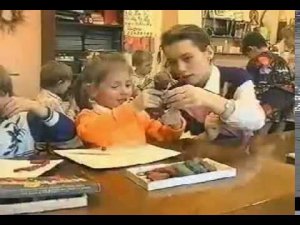 Передача опыта