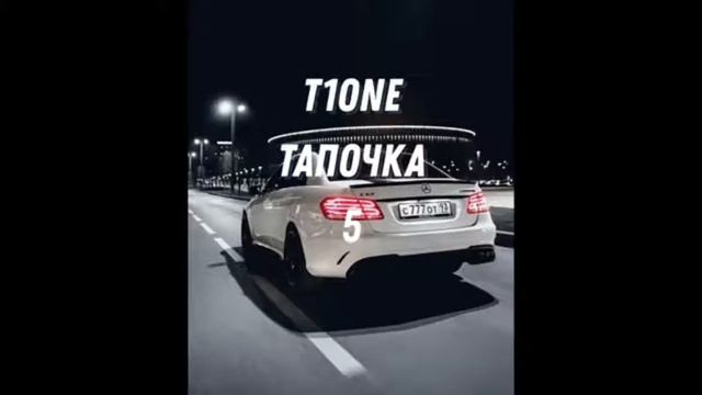 ТОП 10 ПЕСЕН В МАШИНУ ☝️🔫