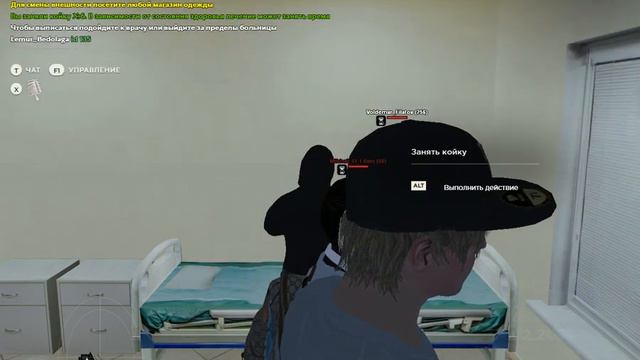 gta sa 2023 02 08 22 32 54 477 смотреть онлайн