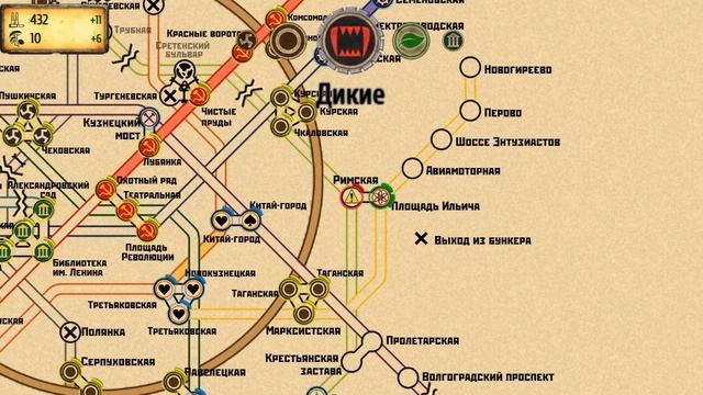 Gameplay Metro 2033 Wars Android Game смотреть онлайн