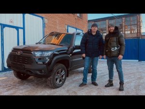 КАКАЯ ЦЕНА НА NIVA TRAVEL OFF ROAD?