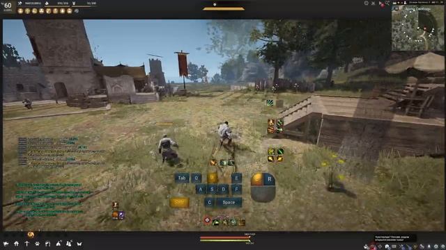 BDO Archer - easy slideshot / skating / movement