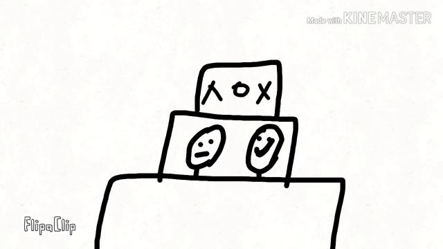Сломанная нога
