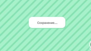 Тока бока ищем крампетов в платной версии и бесплатной)))