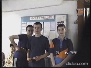 Участники летнего турнира 5 июня 1999