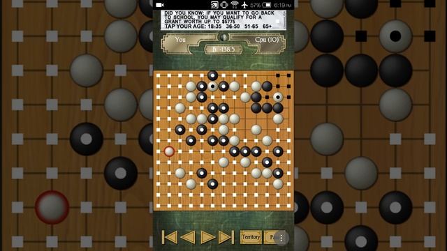 Go Game - Quick tutorial 1 - Rules and Scoring смотреть онлайн