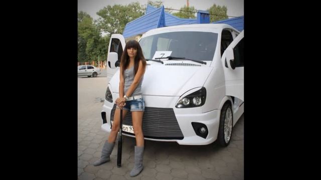 газ соболь тюнинг фото видео смотреть онлайн