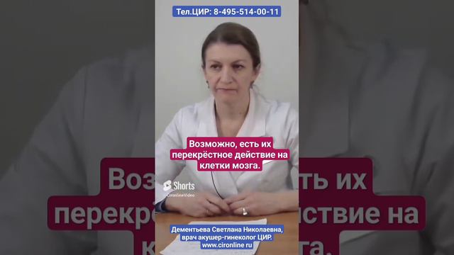 Гены HLA второго класса и предрасположенность к аутоиммунным заболеваниям.