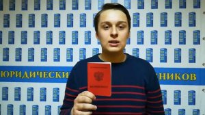 Смена категории годности. Отсрочка законно.