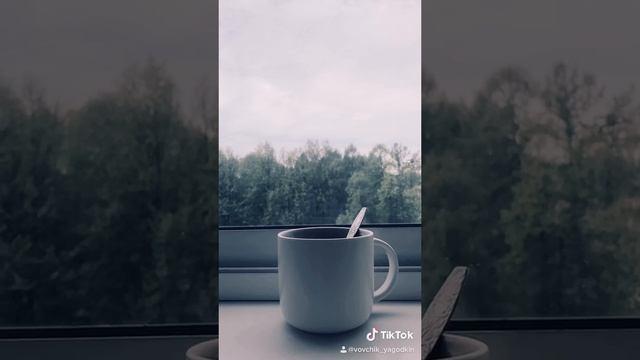 Любителям кофе и удаленки!