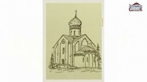 Успенский собор и монастырь острова-града Свияжск – памятник Всемирного наследия ЮНЕСКО