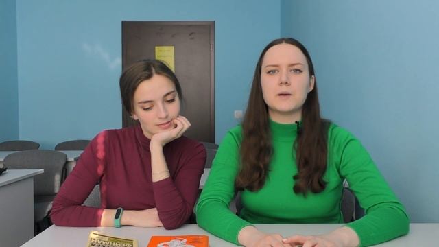 КАК ПОСТУПИТЬ НА ЖУРФАК смотреть онлайн