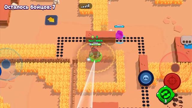 победил и занял 3место смотреть онлайн