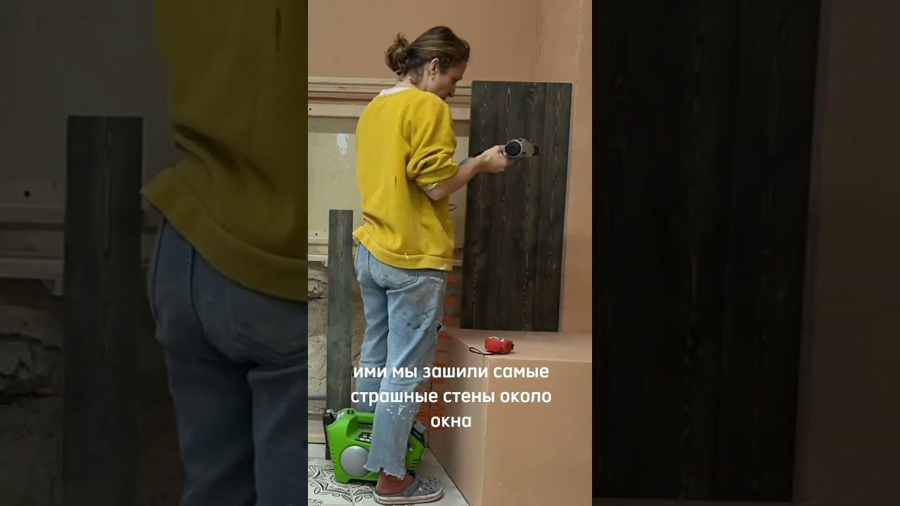 Новое производство. Ремонт своими руками. День 17 #мастерская #ремонтсвоимируками #производство смотреть онлайн