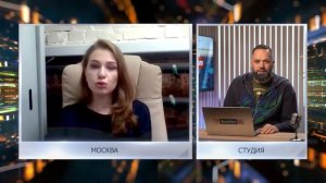 Факты на стол | Виктория Федосова | 26.04.2022