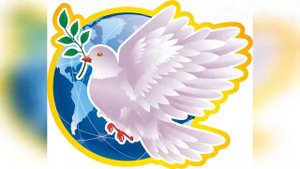 21 сентября Международный День мира