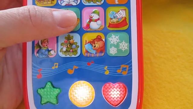 Мультиплеер Азбукварик Autotime PAZ-32503