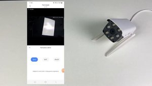 Комплект видеонаблюдения 4G Ps-Link KIT-XMC302-4G