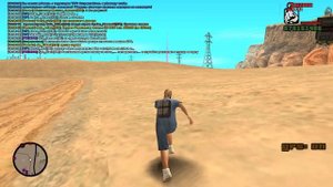 Как сбежать с ТСР на Аризона РП с помощью отмычек? Ответы на вопросы#5