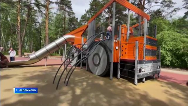 Центральный парк культуры и отдыха в Черемхово открылся после реконструкции