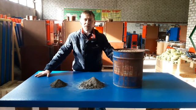 Что такое зольность пеллет и как она измеряется