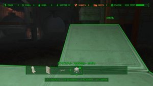 Fallout 4 - DLC Vault-Tec Workshop #3 (Что нового, обзор).mp4