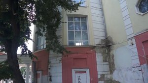Ремонт набережной в Симферополе