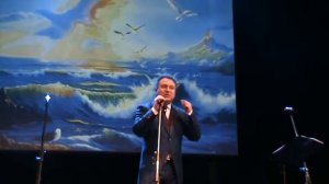 Артур Готфрид читает стихи.