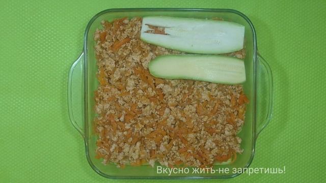 КЕТО ДИЕТА Лазанья из кабачков с фаршем смотреть онлайн