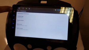 Aonics Штатная магнитола Mazda 2, Demio 2007-2014 Android 6.0/ 9 дюймов FARENT DA-3086M