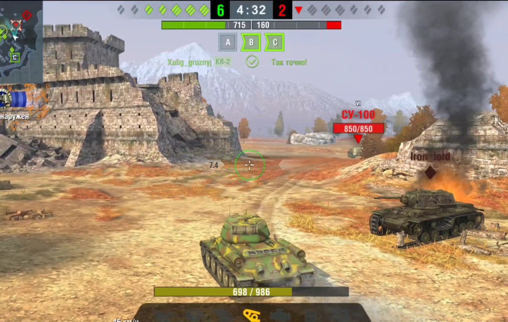 Канал танки. Т 34. Американский т34 World of Tanks Blitz. Т-34-85 Руди World of Tanks Blitz.