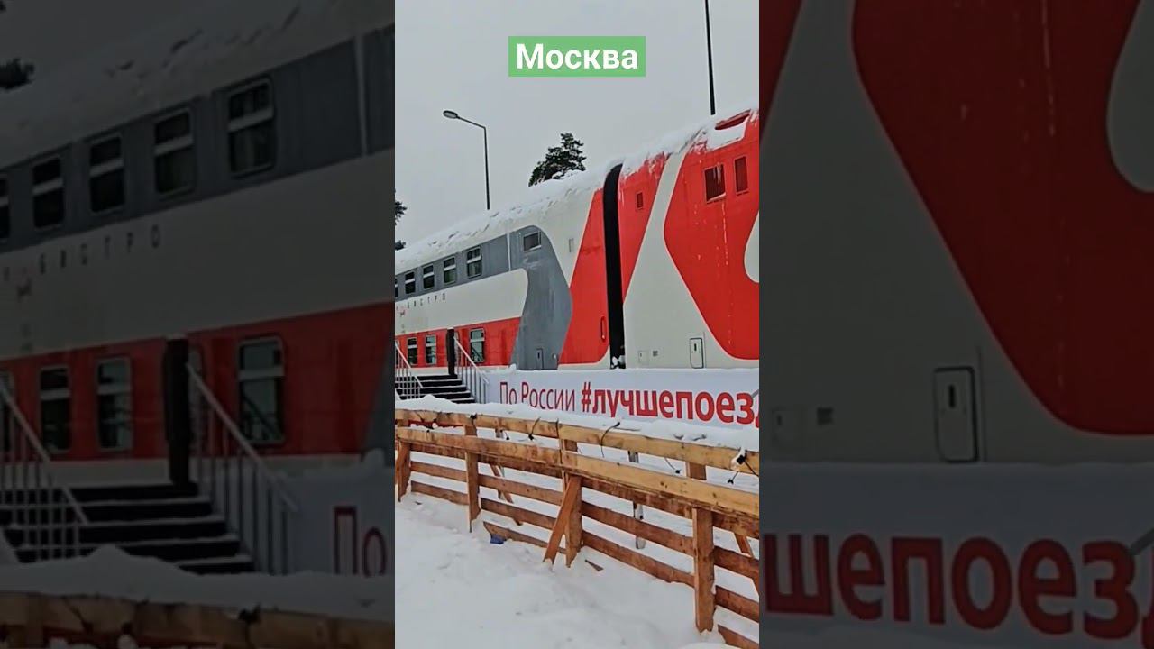 ВДНХ выставка Россия #пешкомпомиру #пешкомпогороду #пешкомпомоскве #пешкомпороссии #ВДНХ #Россия