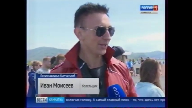 Информационный выпуск "Вести, Палана"