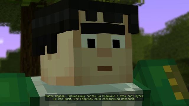 MineCraft Story Mode PS3 на ПК эмулятор RPCS3