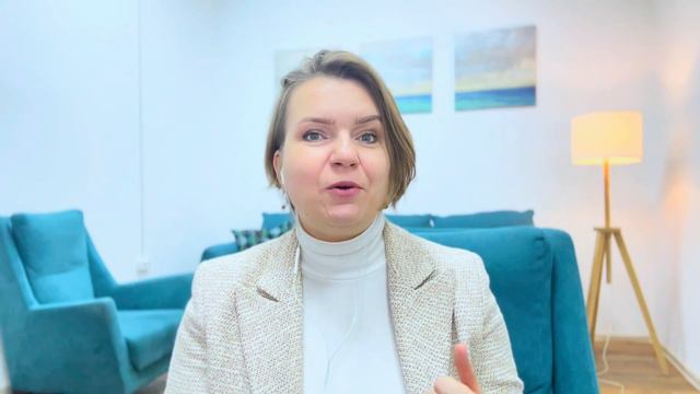 Я НЕУВЕРЕННА В СЕБЕ: что делать???