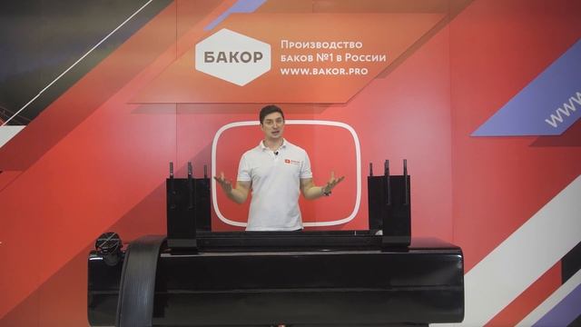 Обзор топливного бака на полуприцеп 433x673x2100 вместимостью 600 литров