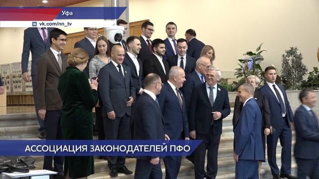 Евгений Люлин и Олег Машковцев встретились с представителями молодежных парламентов 12-ти регионов