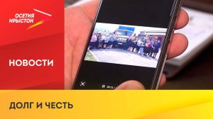 На спецоперацию из станицы Змейская ушли 89 человек