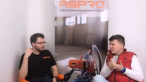 Иван Кувшинов - как выбрать первый окрасочный аппарат? Окрасочные аппараты для малярных работ.